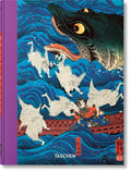 Japanese Woodblock Prints - 45th Edition