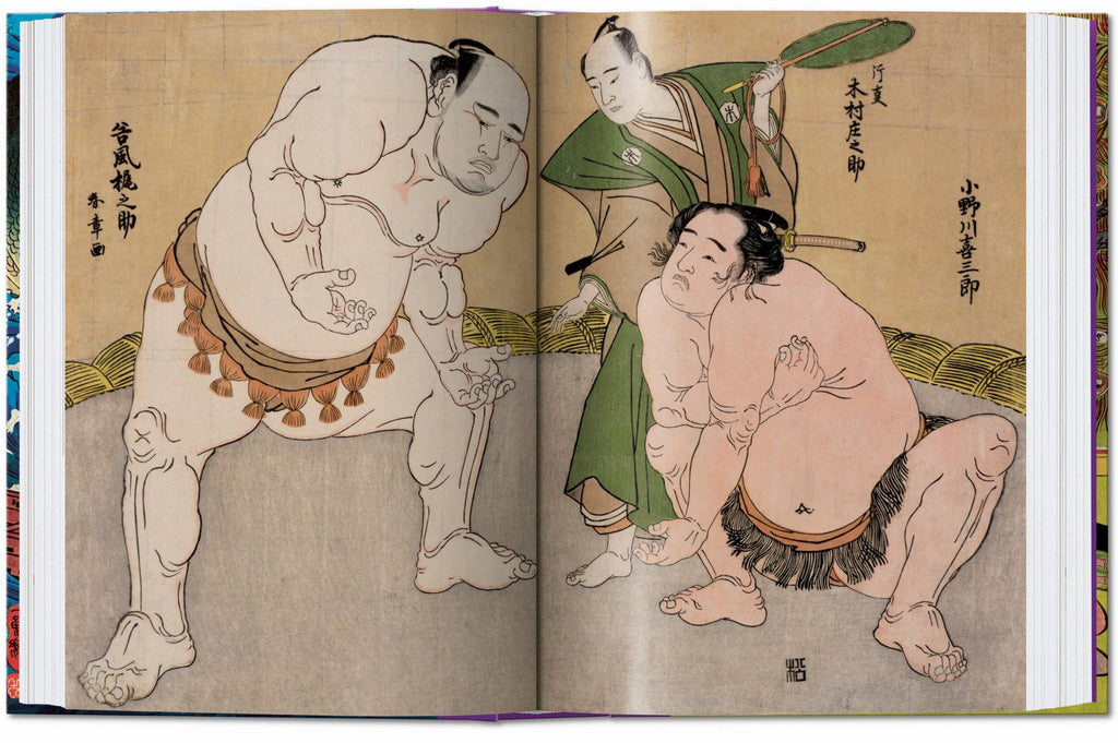 Japanese Woodblock Prints - 45th Edition